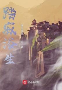 不同的陈墨