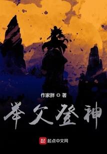 思及人生
