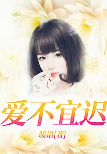 吞天仙帝