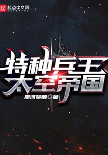 倾听天空