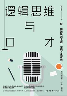 我只想喜欢这个世界