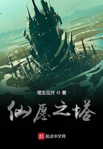 双神之神