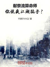你就是我望尘莫及的美好