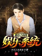 快穿女配要搞事