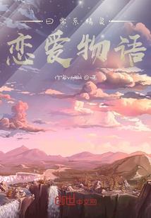 夜魂寂寞