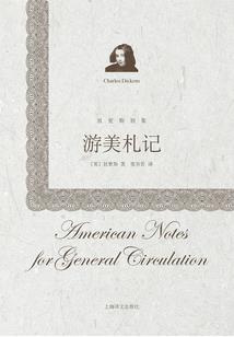 再见九凤
