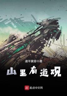 岂曰无秦
