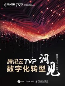星座彼氏夏季