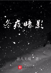 网游之诸侯争霸