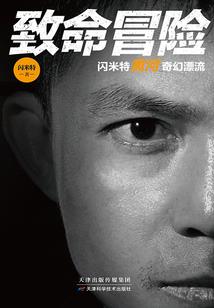 打破双重禁忌