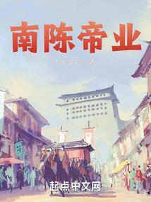 尸之世界